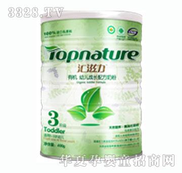 �R�����ЙC(j��)�׃��䷽�̷�3��400g