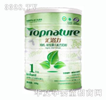 �R�����ЙC(j��)�냺�䷽�̷�1��400g