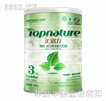 �R�����ЙC(j��)�׃��䷽�̷�3��800g