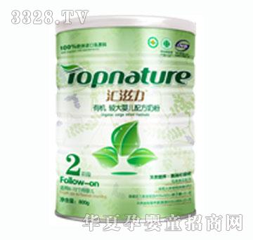 �R�����ЙC(j��)�^��냺�䷽�̷�2��800g