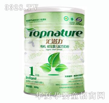 �R�����ЙC(j��)�냺�䷽�̷�1��800g