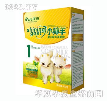 С����냺�����䷽���̷�400��1�A��