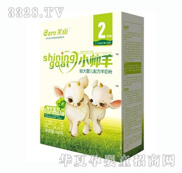 С�����^��냺���o(h��)�䷽���̷�400��2�A��