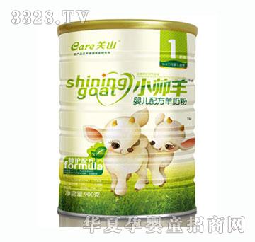 С�����׎��o(h��)�䷽���̷�900��1�A��