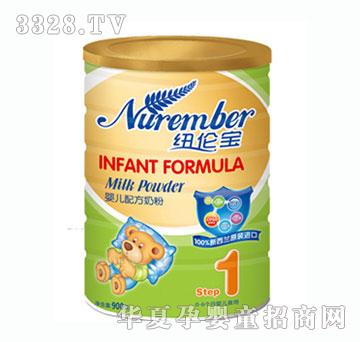 �~�����냺�̷�