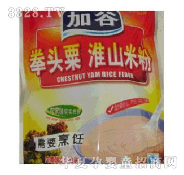 �ӹ�ȭ�^����ɽ�׷���Ҫ��o��