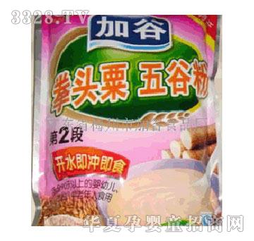 �ӹ�ȭ�^����ȷۼ��_��ʳ��2��