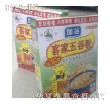 �ӹȿͼ���ȷ�