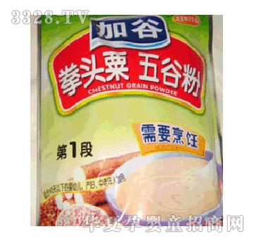 �ӹ�ȭ�^����ȷ���Ҫ��o���͵�1��