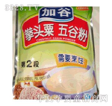 �ӹ�ȭ�^����ȷ���Ҫ��o�ǵ�2��