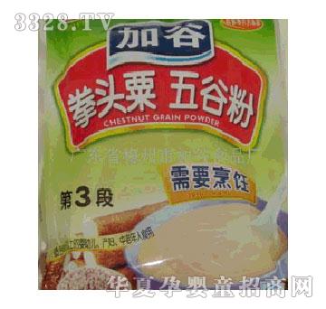 �ӹ�ȭ�^����ȷ���Ҫ��o�ǵ�3��