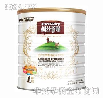 �½z���ݽ��b��(y��u)�o(h��)���̷�1��