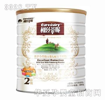 �½z���ݽ��b��(y��u)�o(h��)���̷�2��