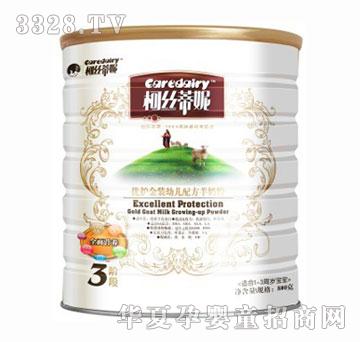 �½z���ݽ��b��(y��u)�o(h��)���̷�3��