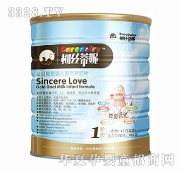 �½z���ݽ�����(��i)���̷�1��