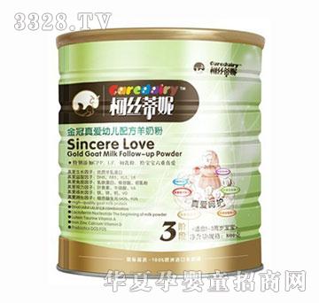 �½z���ݽ�����(��i)���̷�3��