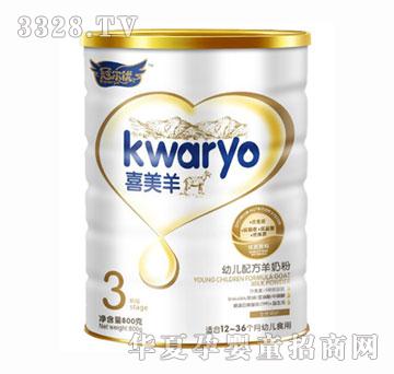 �ڠ���(y��u)�׃��䷽���̷�3�� �b