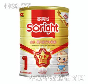 ������800g���b�냺�䷽���̷�