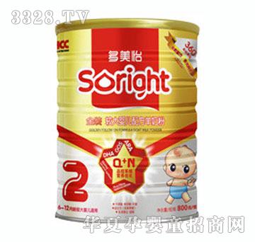 ������800g���b�^��냺�䷽���̷�