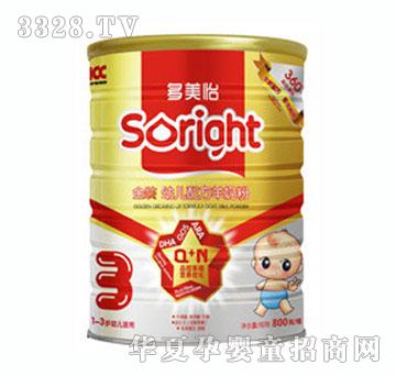 ������800g���b�׃��䷽���̷�