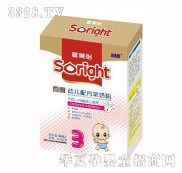 ������400g���b�׃��䷽���̷�3��