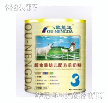 �W���_�����b�׃����L�䷽���̷�400g