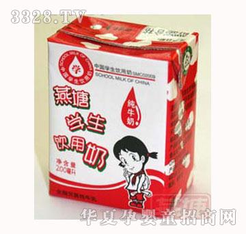 �����W����ţ��