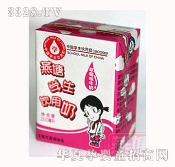 �����W����ݮ��