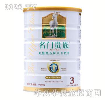 ���T�F����oϵ�н��@�׃��䷽���̷�3��