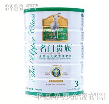 ���T�F����oϵ�н��b�׃��䷽���̷�3��