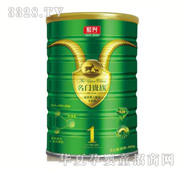 ���T�F�����oϵ�н��b�냺�䷽���̷ۣ�1�Σ�800g