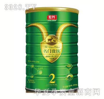 ���T�F�����oϵ�н��b�^��냺�䷽���̷ۣ�2�Σ�800g