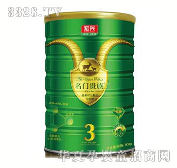 ���T�F�����oϵ�н��b�׃��䷽���̷ۣ�3�Σ�800g