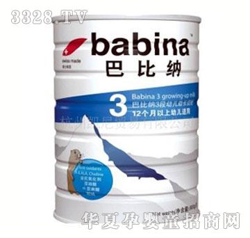 �ͱȼ{�{(l��n)�b3���׃����L�̷�