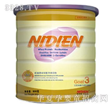 NIDIEN�䷽���̷�����800g