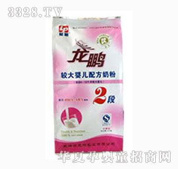 ���i�^��냺�䷽�̷۶���