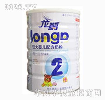 ���i�^��냺�䷽�̷�