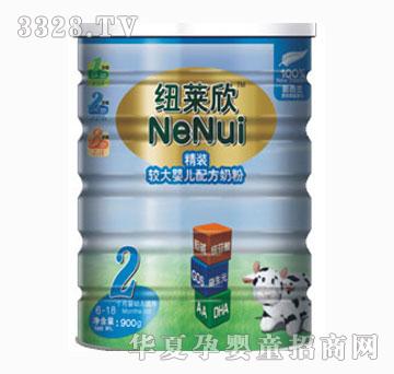 �~�R�����b�^��냺�䷽�̷�