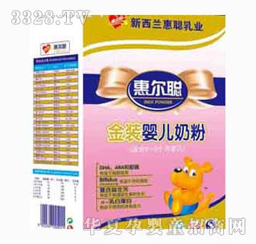 �ݠ����b�냺�̷�