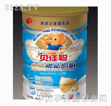 ؐ�����b���L�̷ۣ� �b��