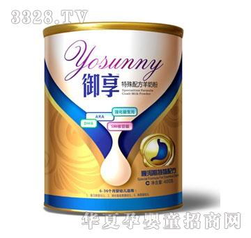 �������a�������䷽���̷�400g