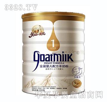 �Pɽ����� �b���̷�һ��