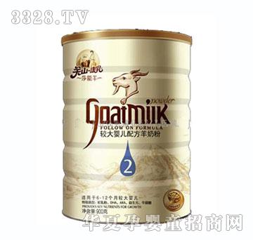 �Pɽ������ 2��