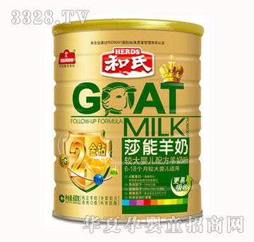 ɯ�ܽ��@�^��냺�䷽���̷�600g���b2��