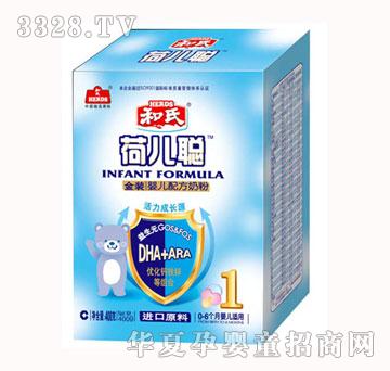 �Ƀ����b�냺�䷽�̷�400g1��