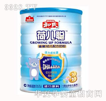 �Ƀ����b�׃��䷽�̷�800g3��