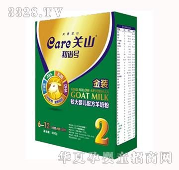 ���C̖���b�^��냺�䷽���̷ۣ�400g�У�