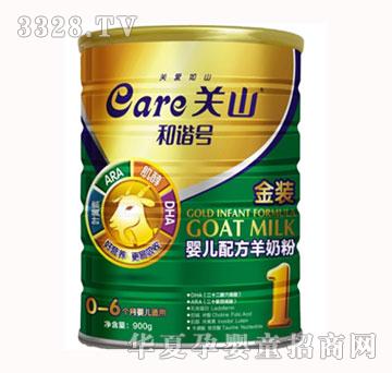 ���C̖���b�냺�䷽���̷ۣ�900g�ޣ�