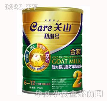 ���C̖���b�^��냺�䷽���̷ۣ�900g�ޣ�