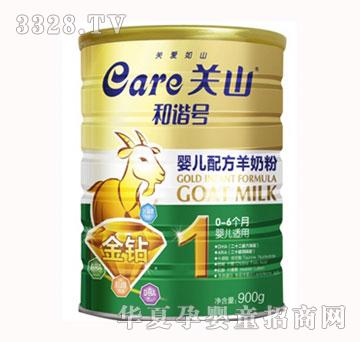 ���C̖���@�냺�䷽���̷ۣ�900g�ޣ�